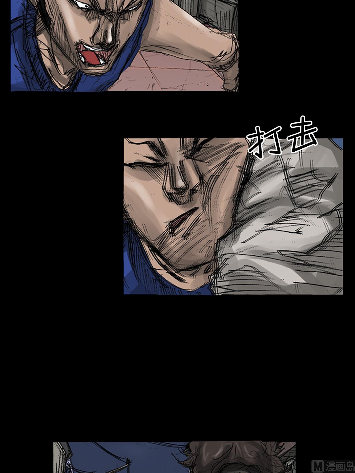 第70话上27