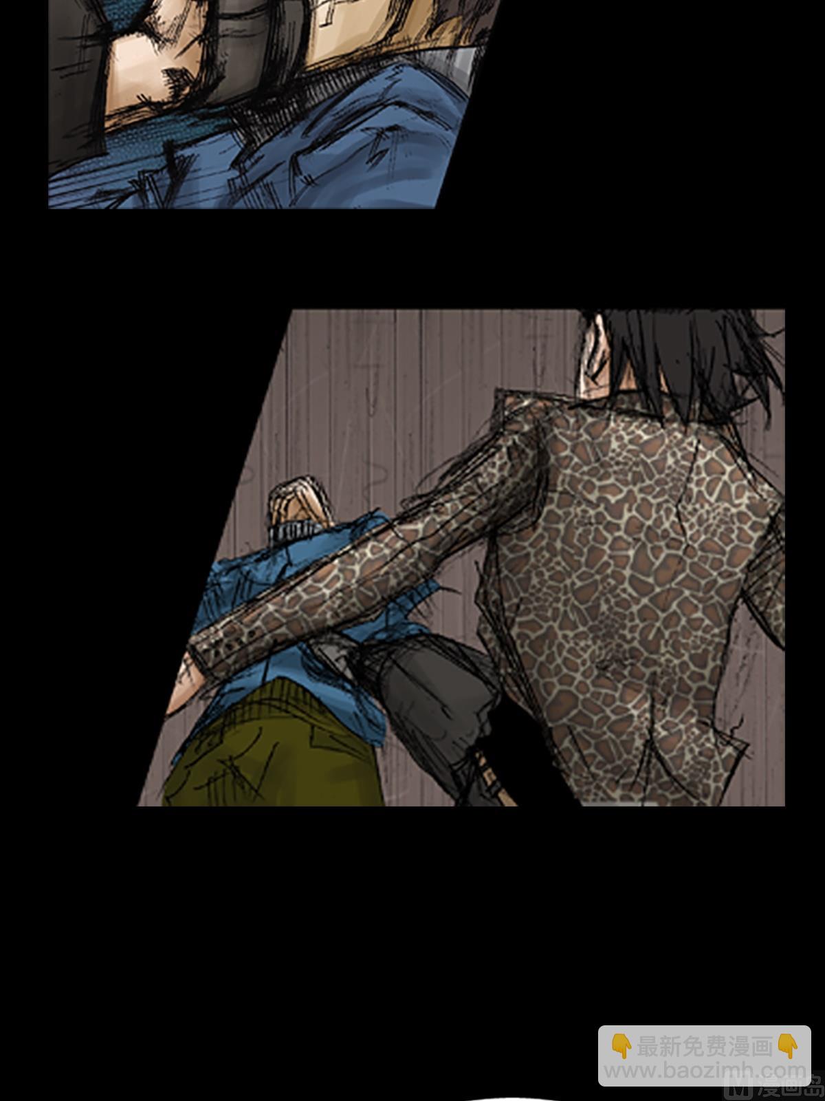 第71话下35