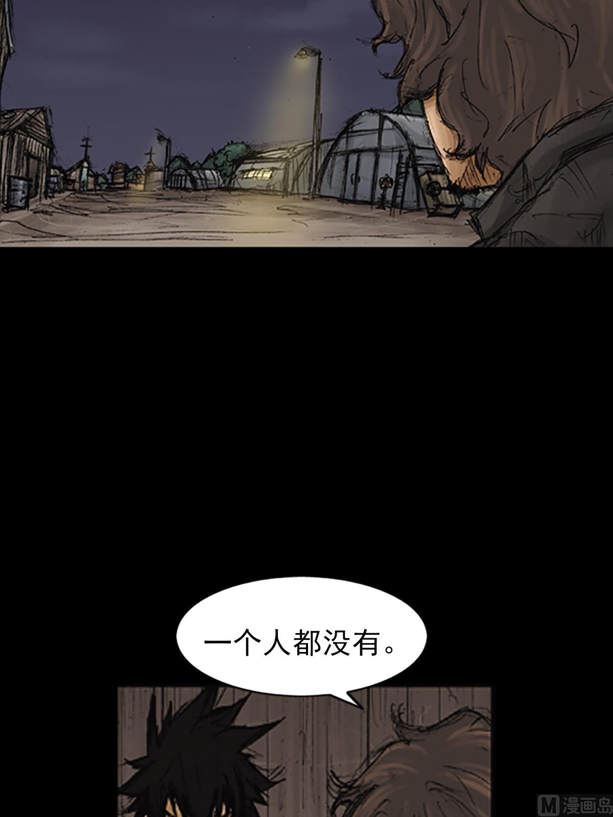 第75话上18