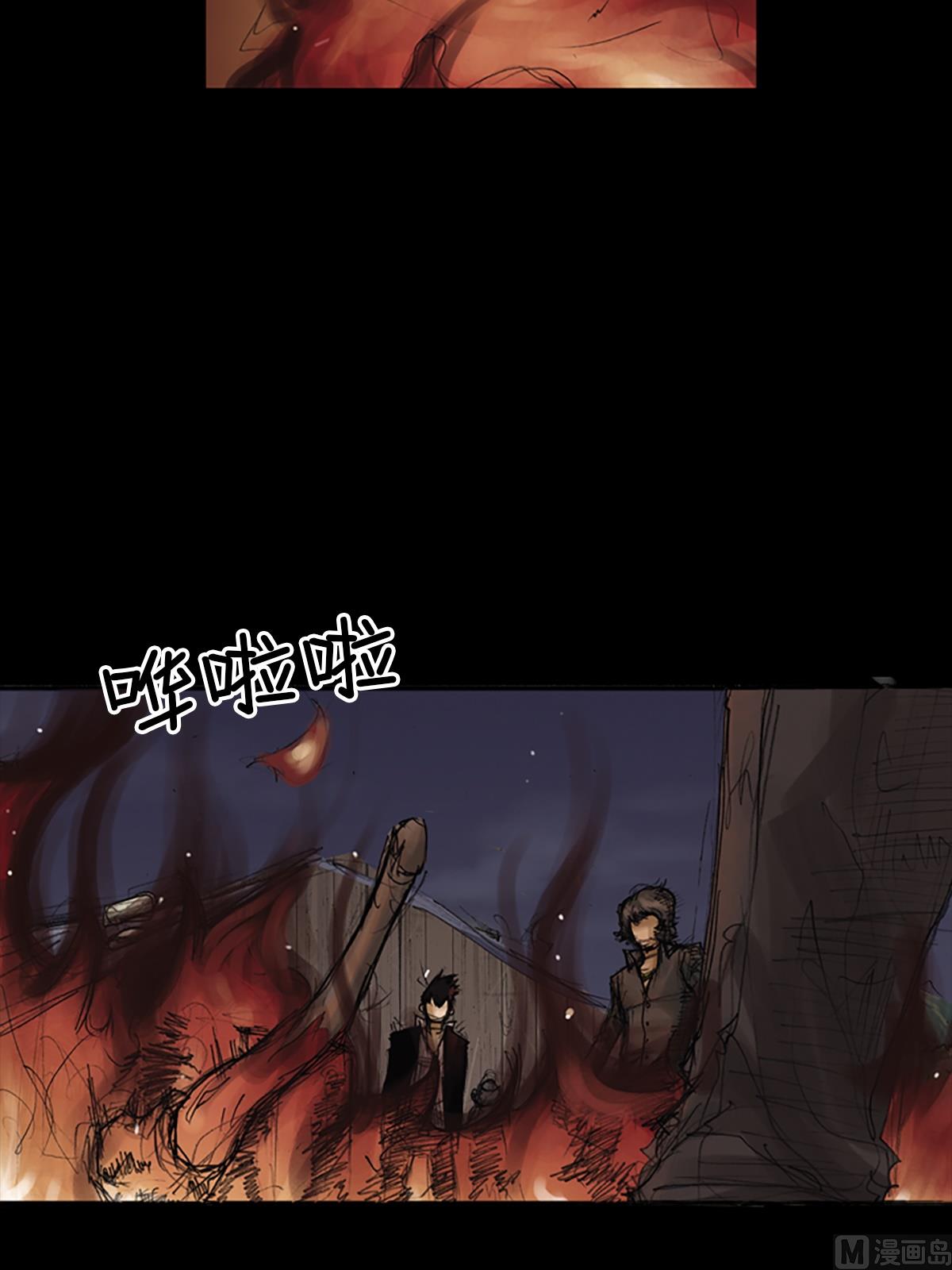 第75话上37