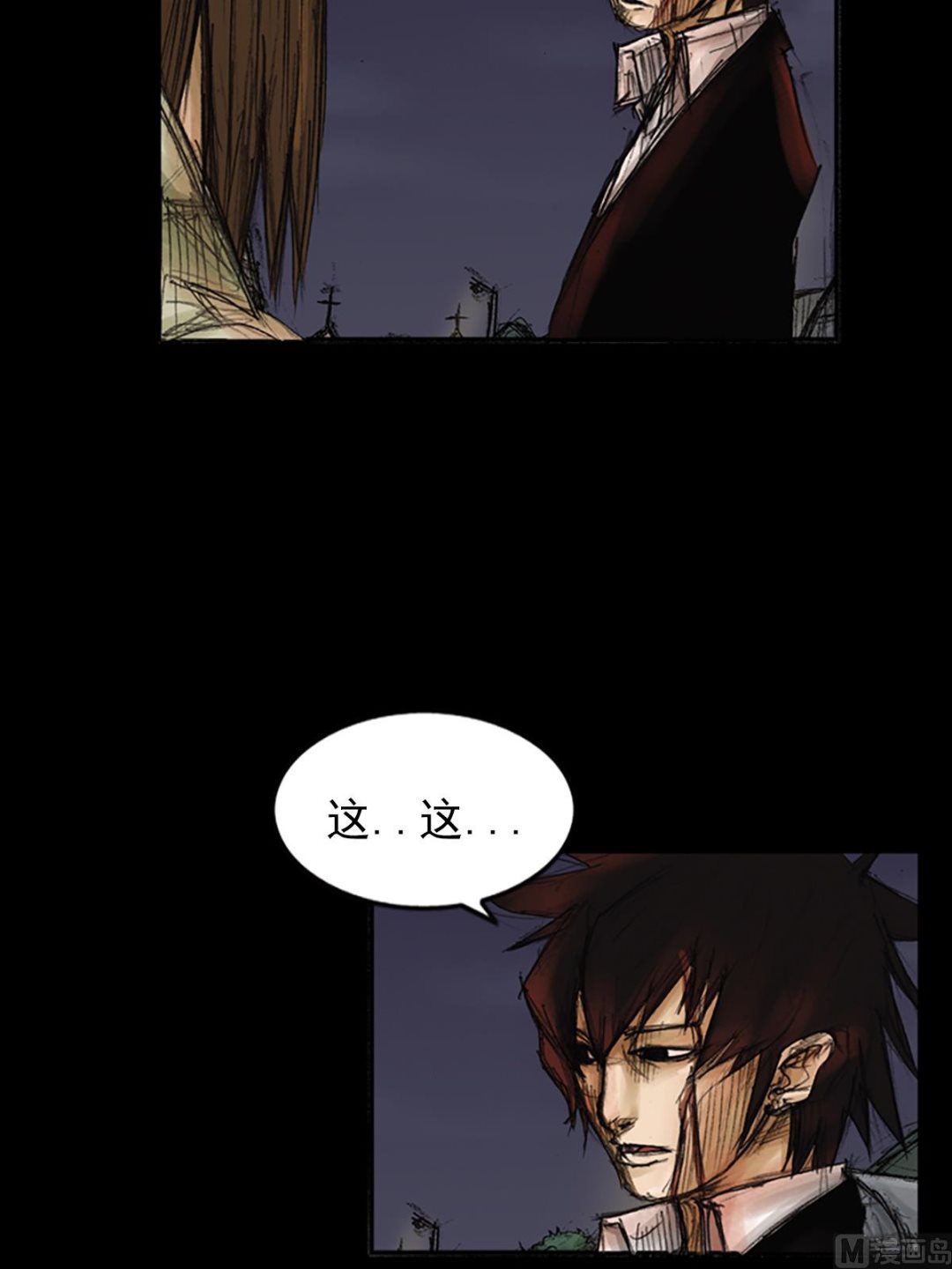 第76话下15