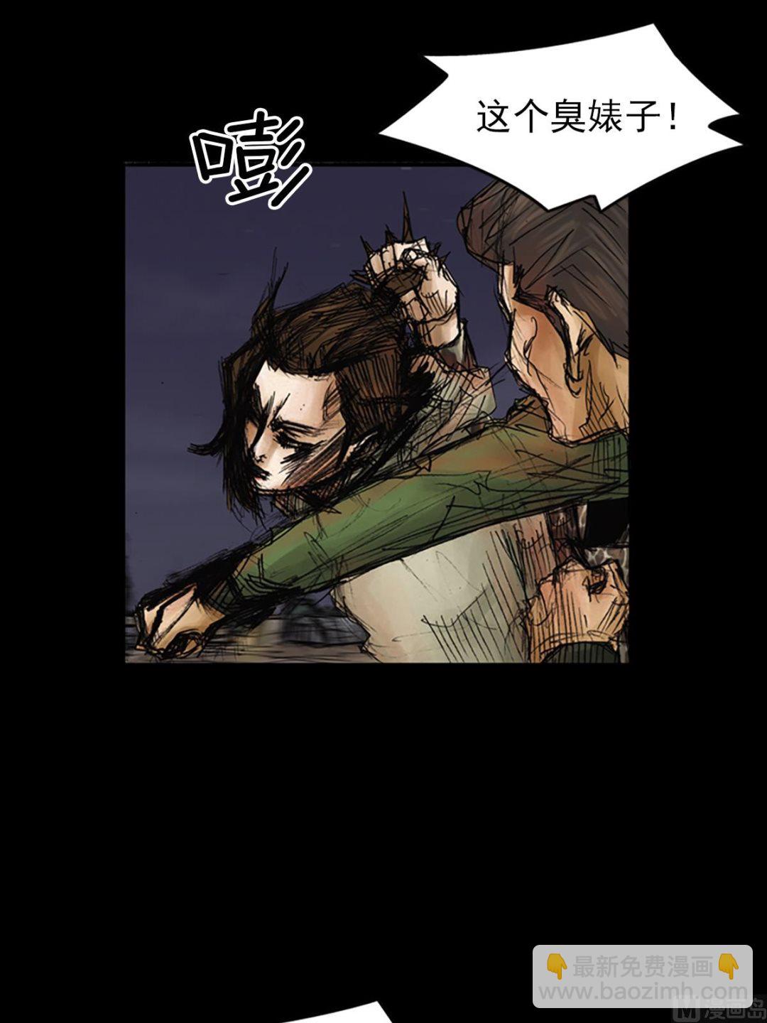 第76话下21