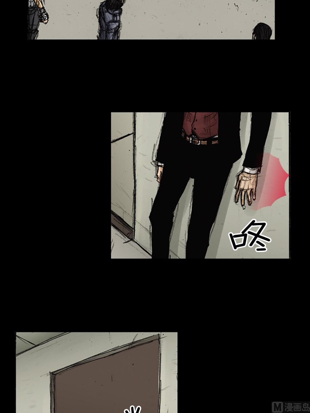 第88话上24