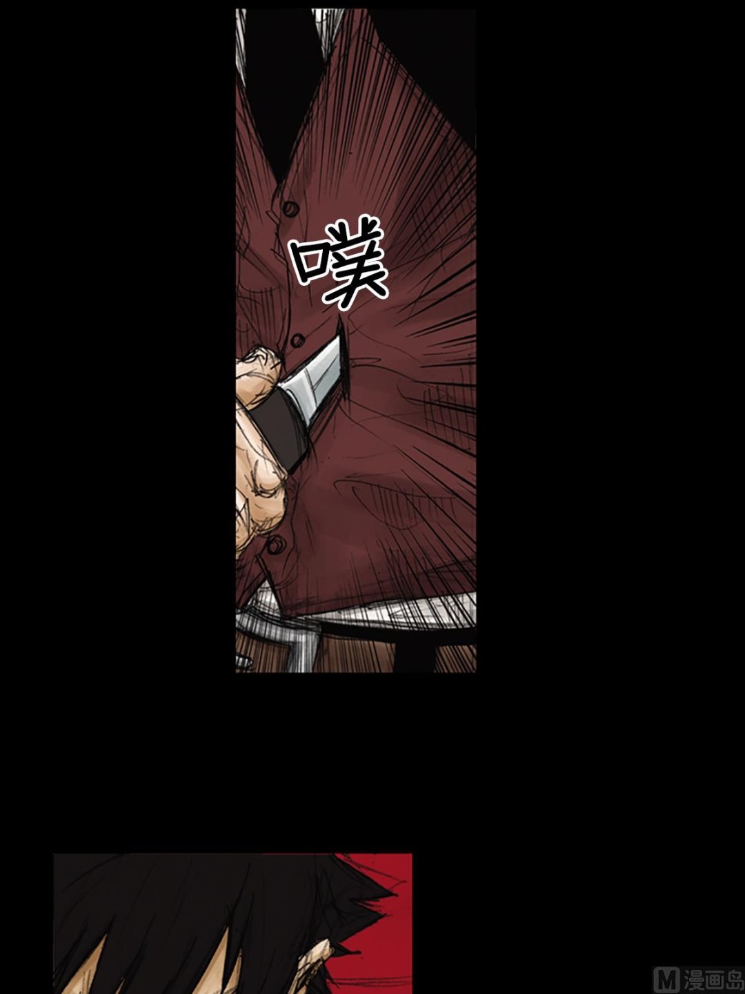 第89话上22