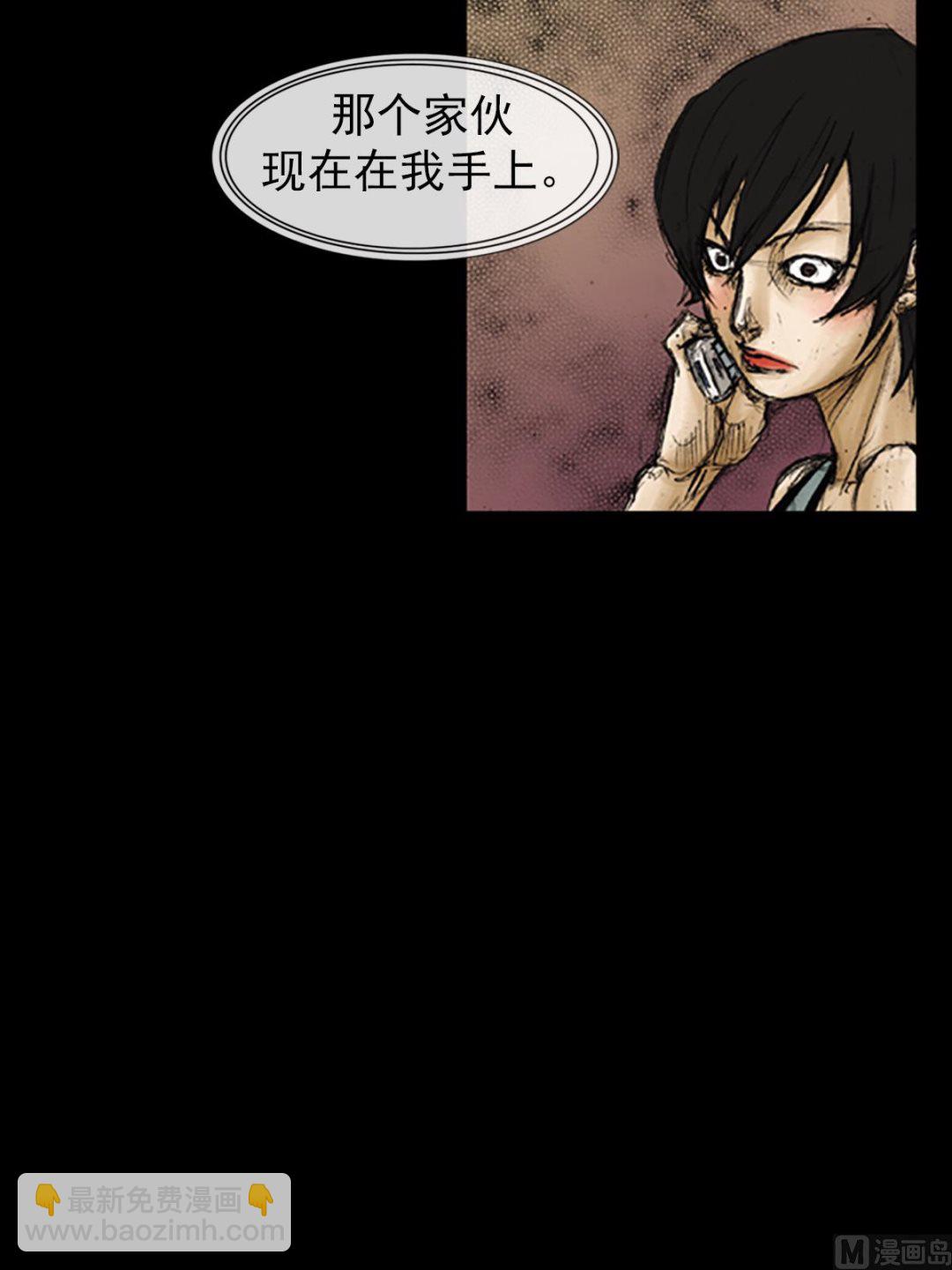 第89话上27