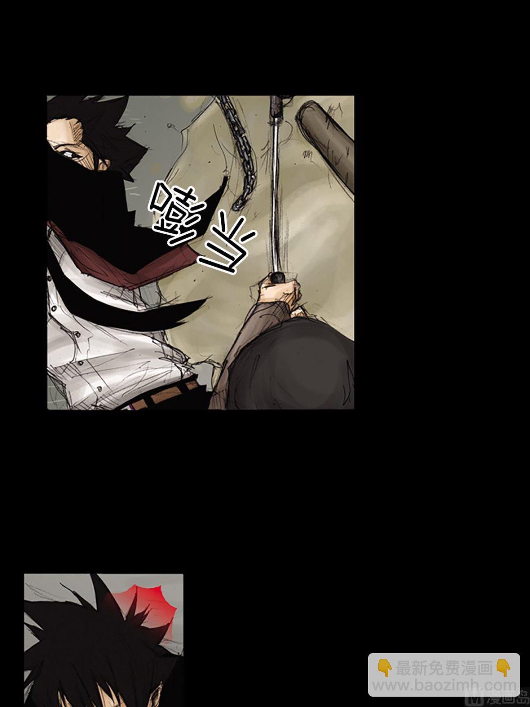第90话上18