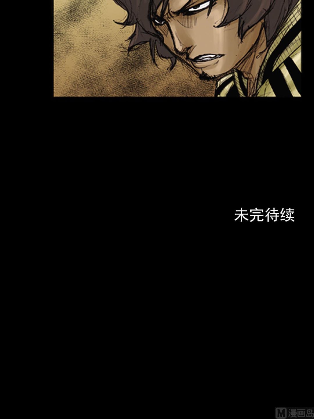 第91话下35