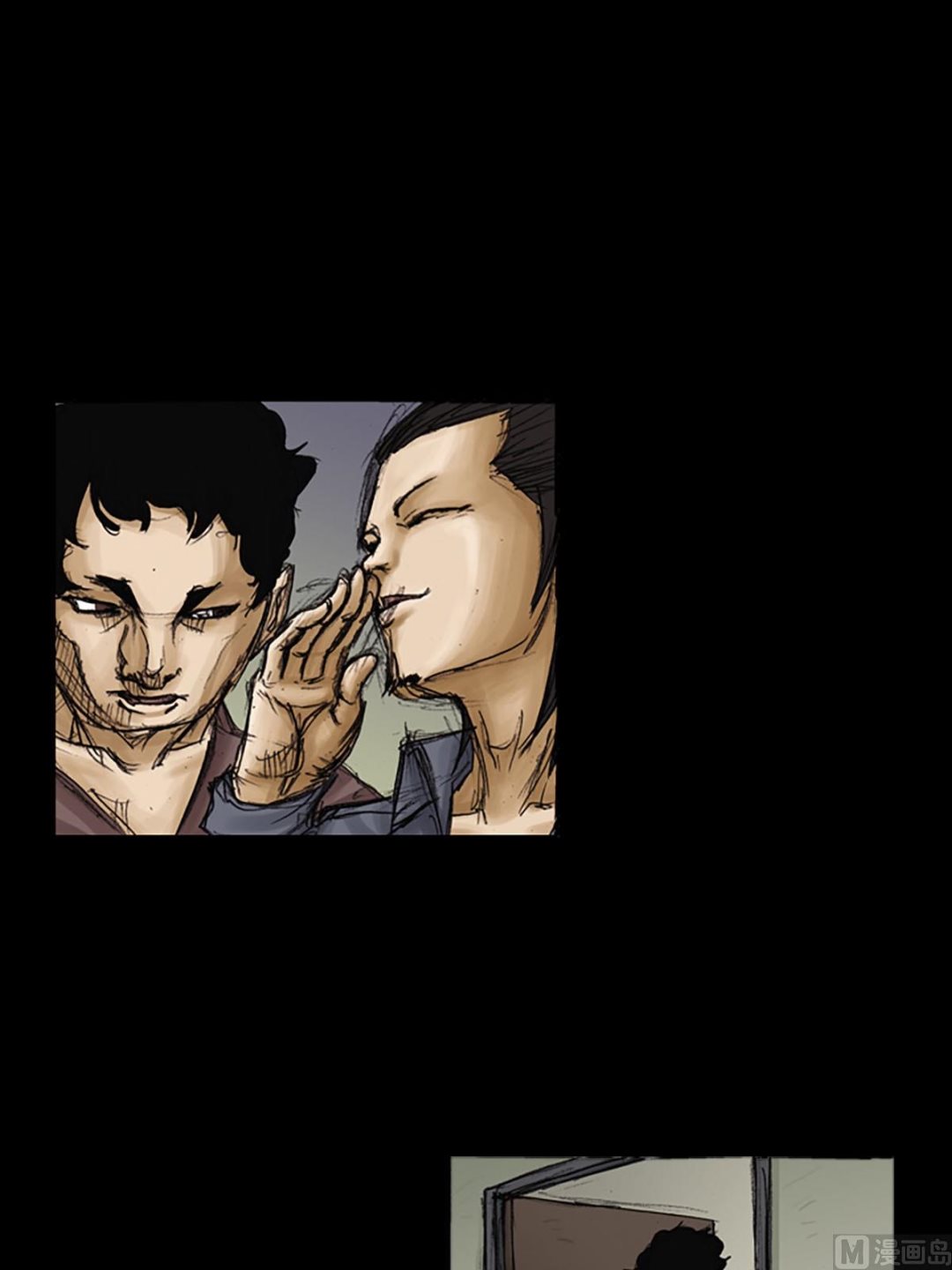 第92话下0