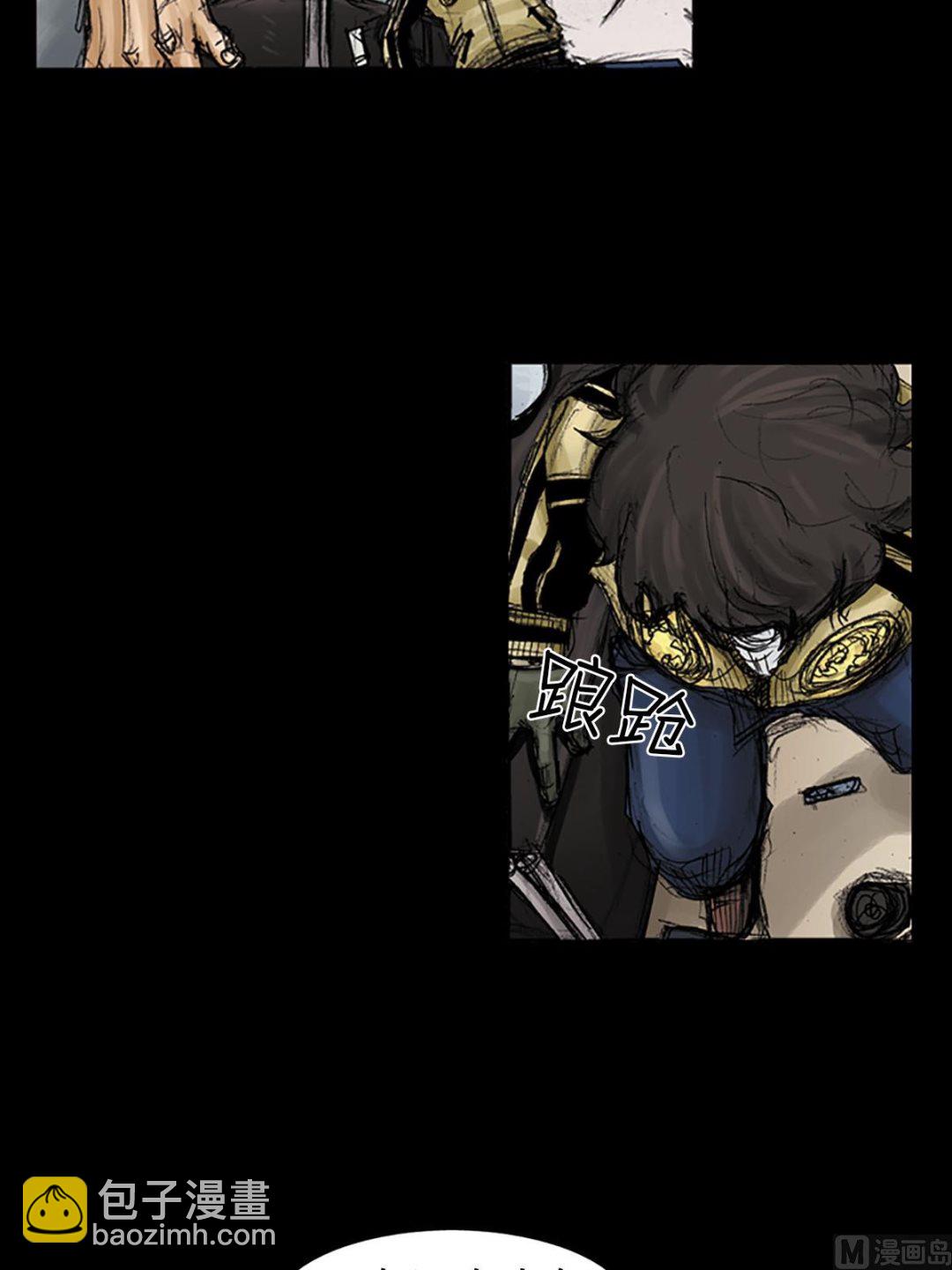第94话上3