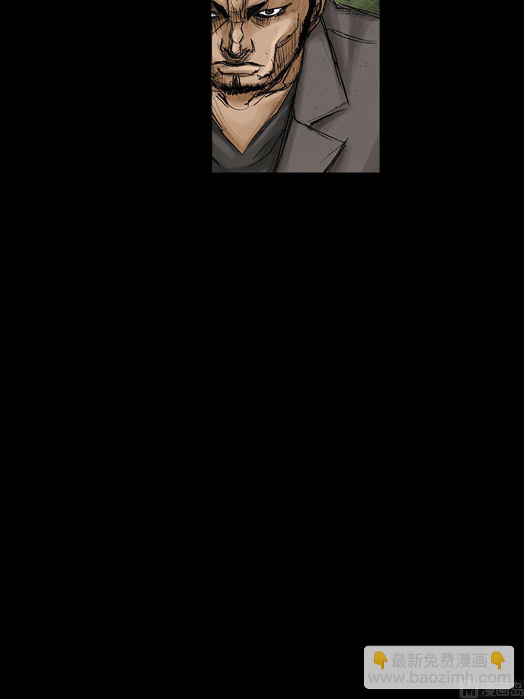 第94话上36