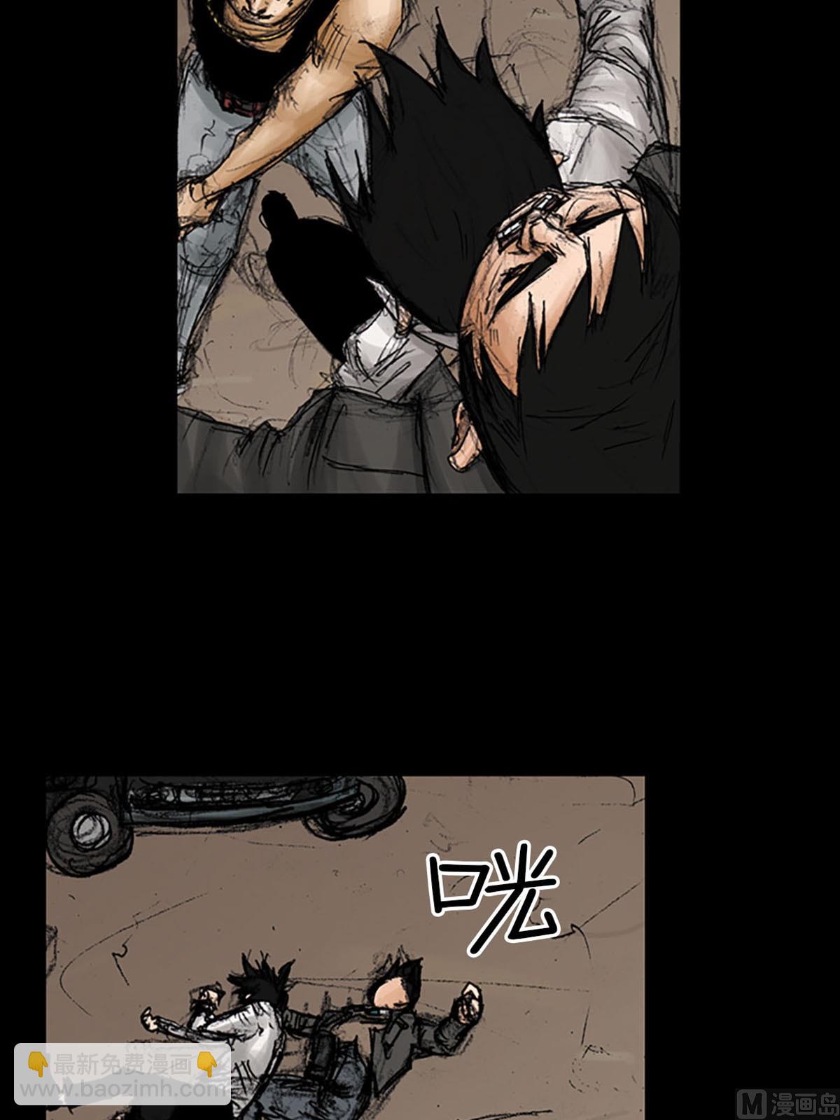 第96话上18
