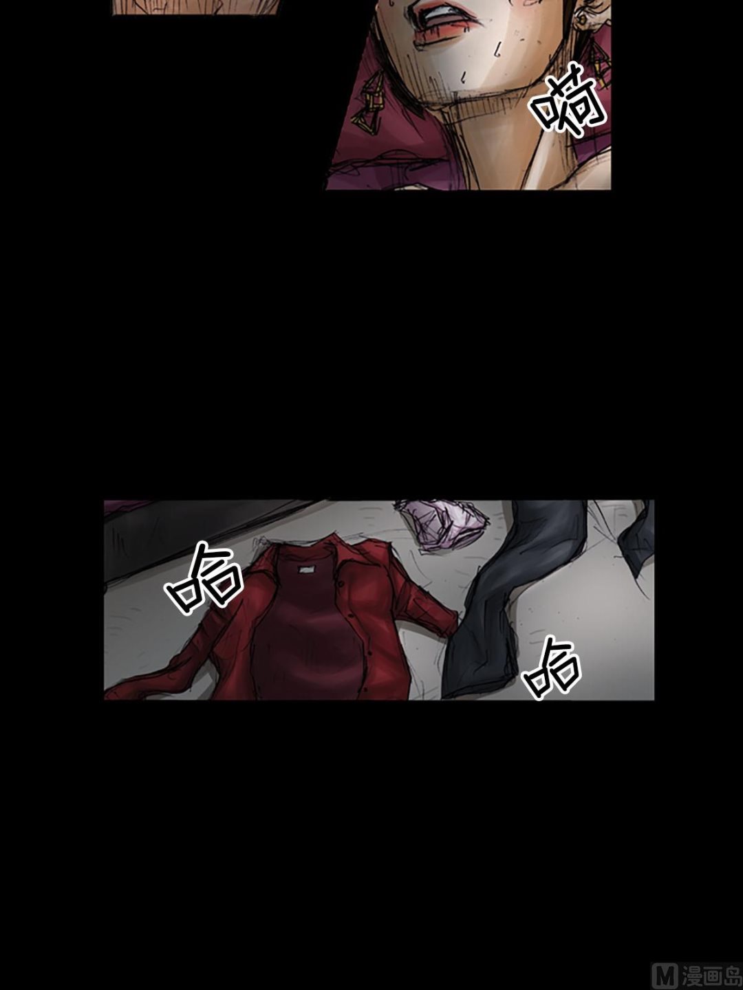 第99话下17