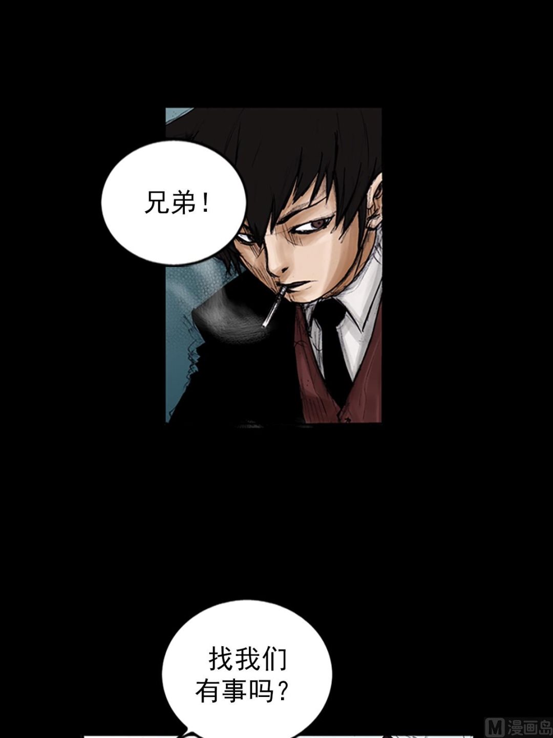 第101话下10