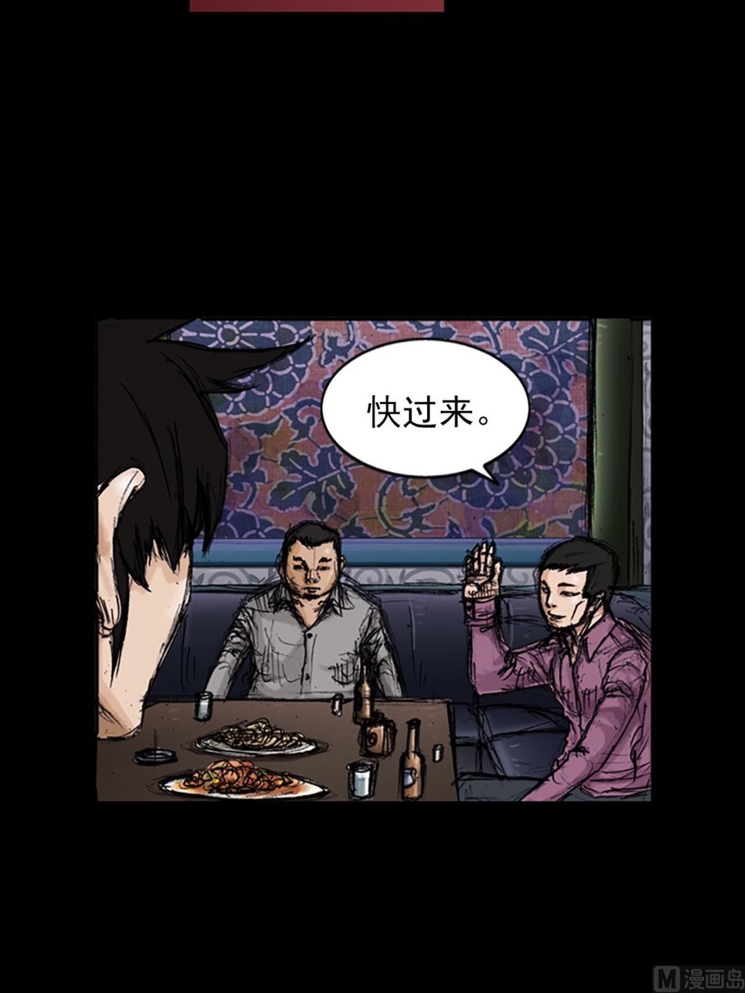第102话下14