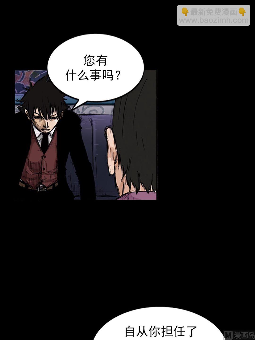 第102话下15