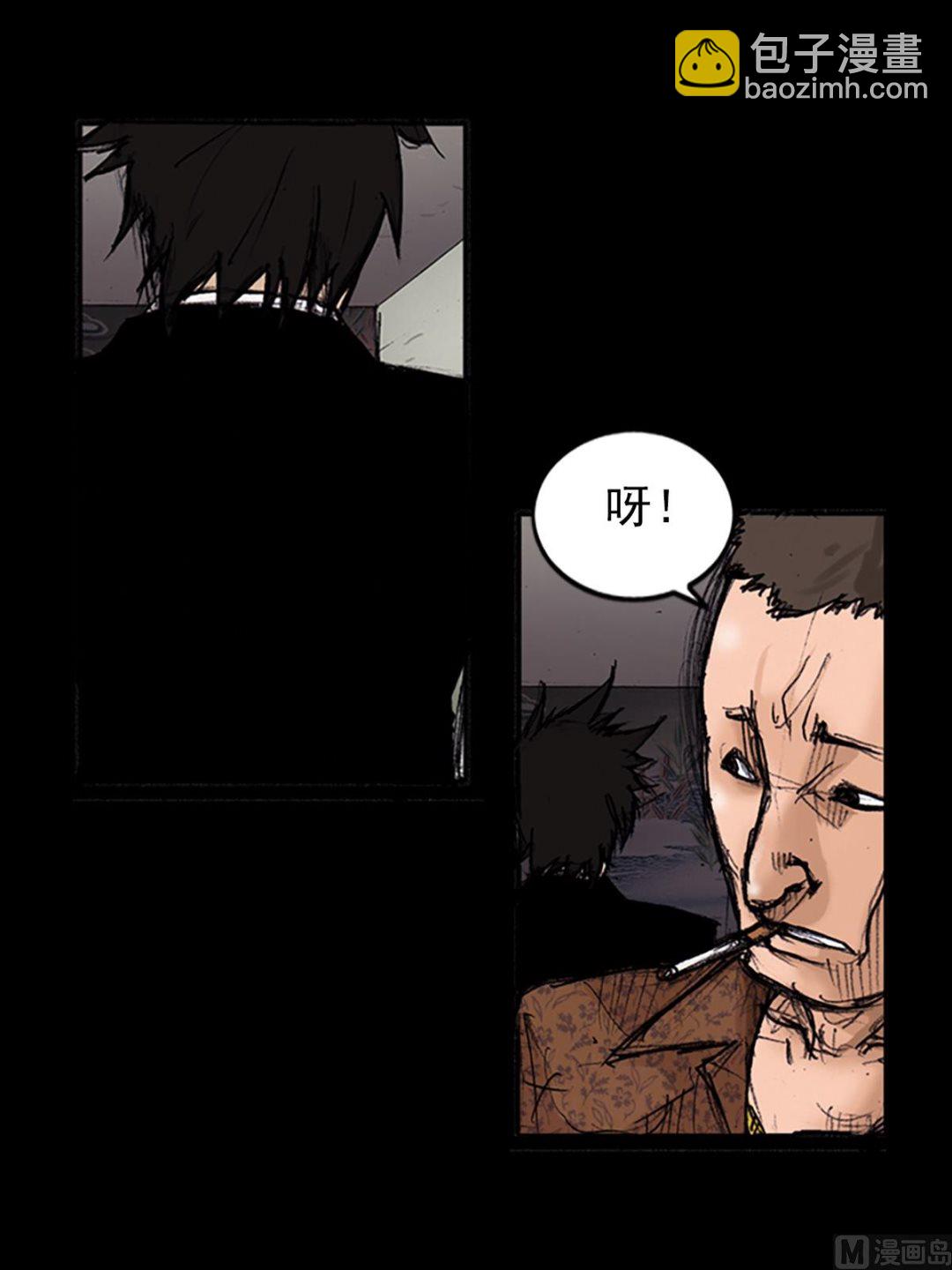 第102话下26