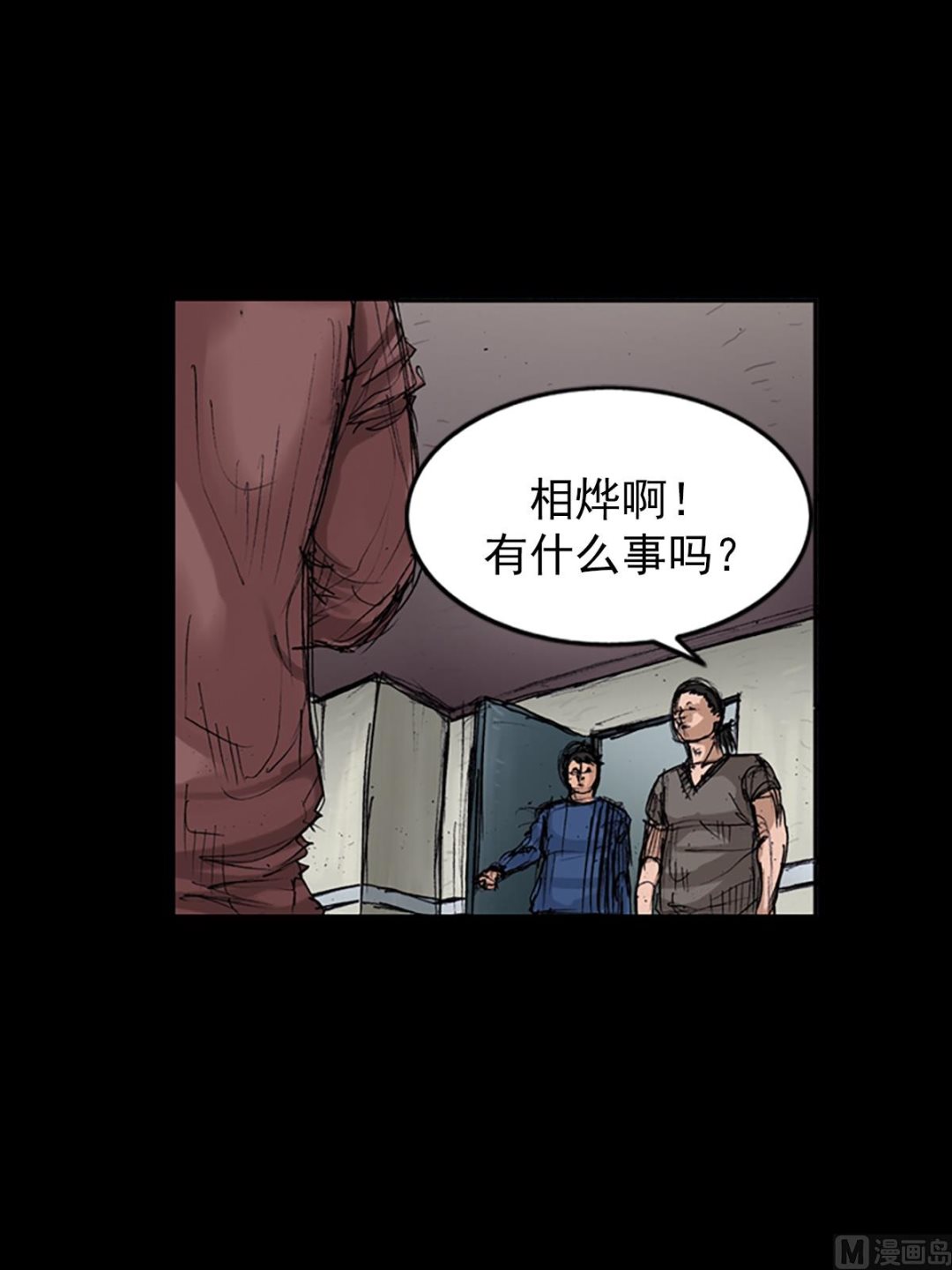 第102话下38