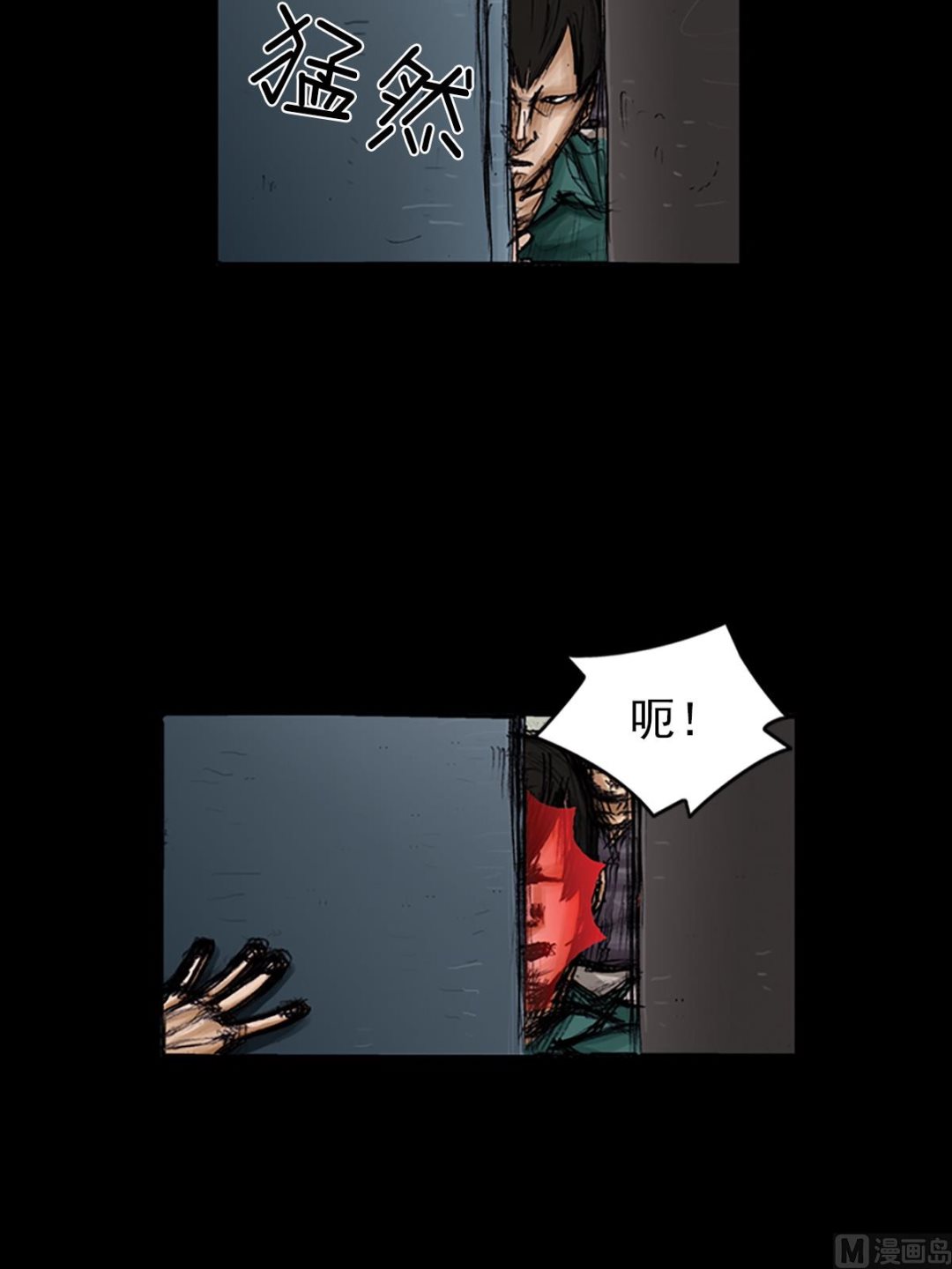 第103话上13
