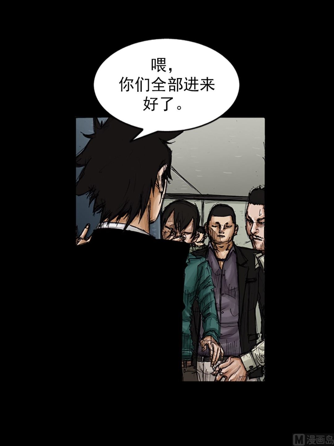 第103话上14