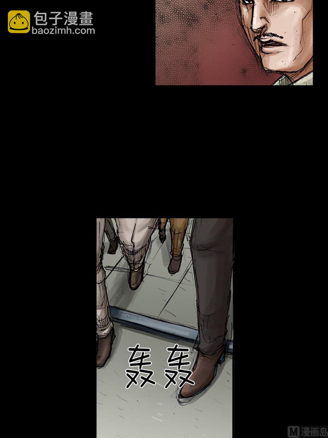 第103话上16