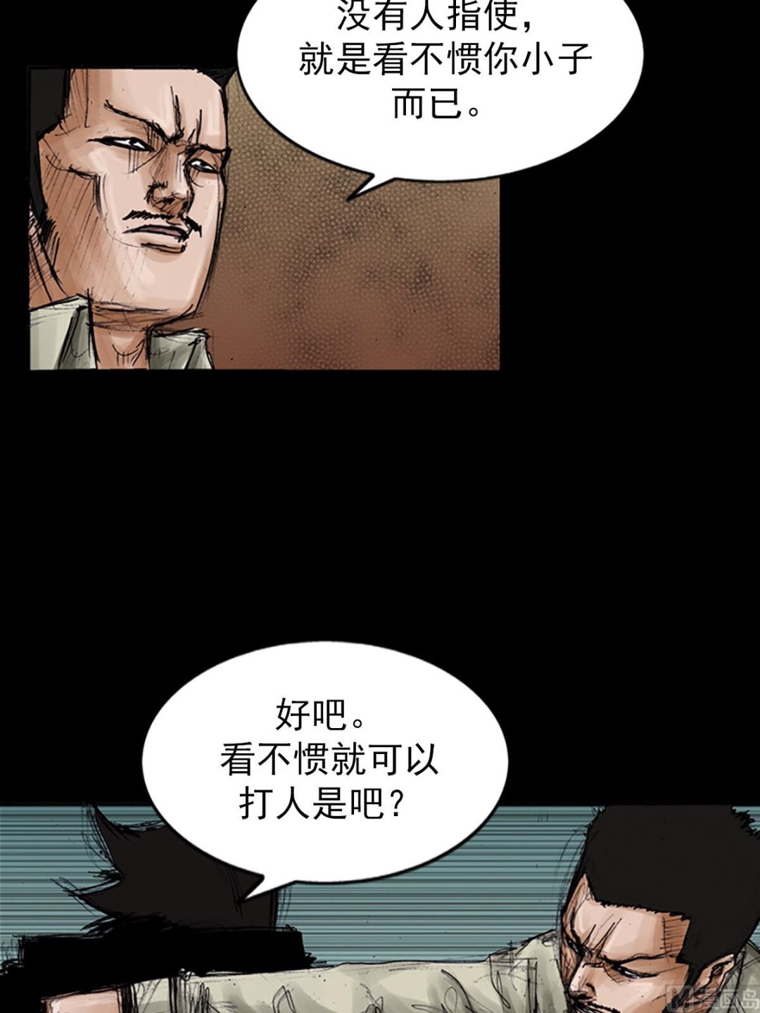 第103话上19