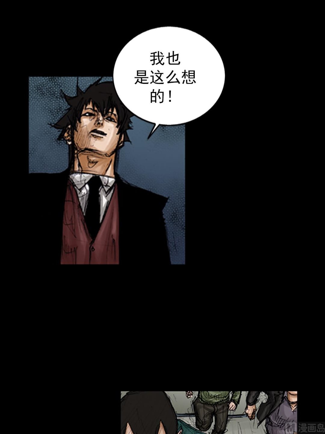 第103话上21