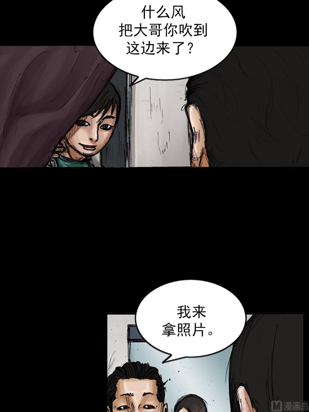 第103话上28