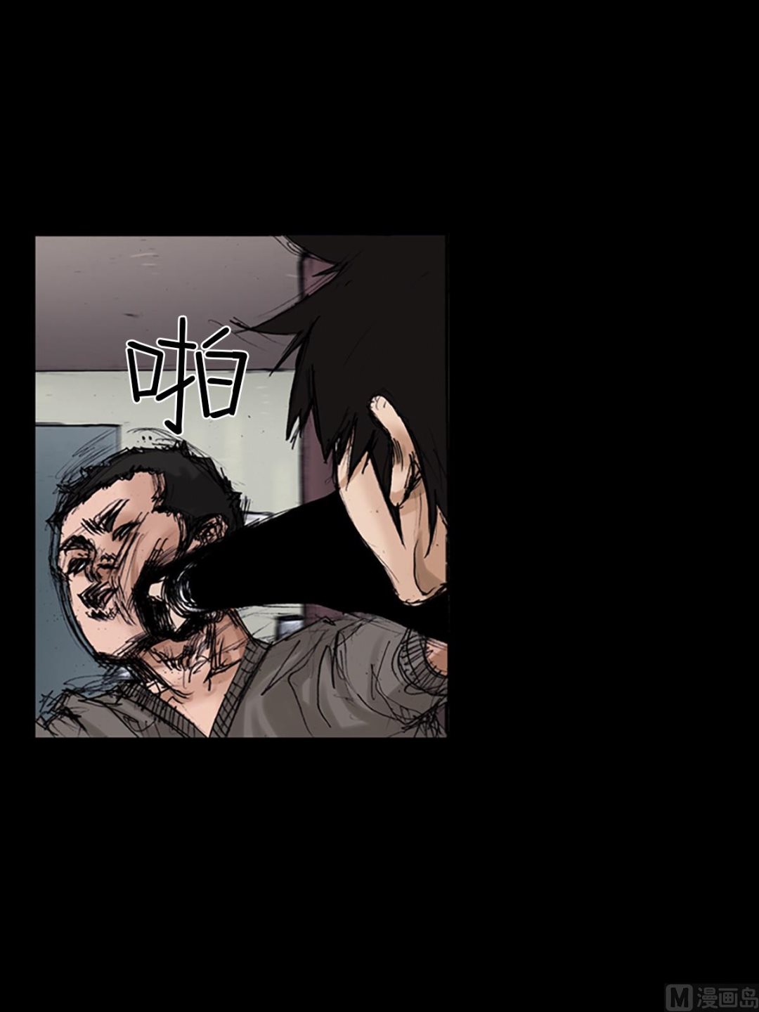 第103话上3