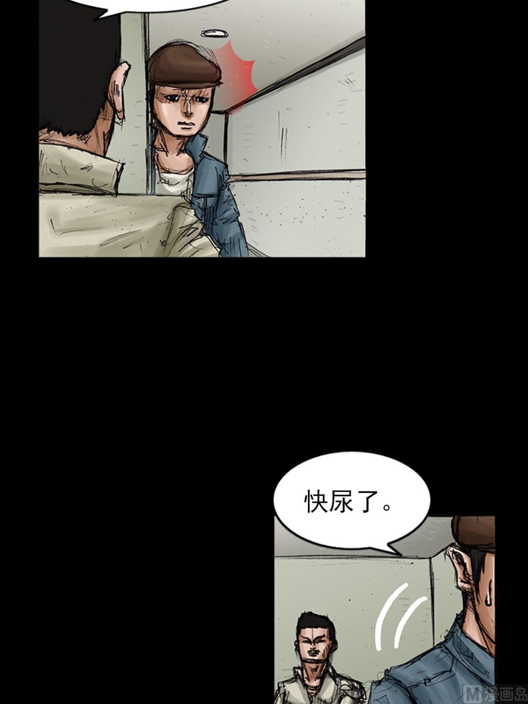 第103话上7