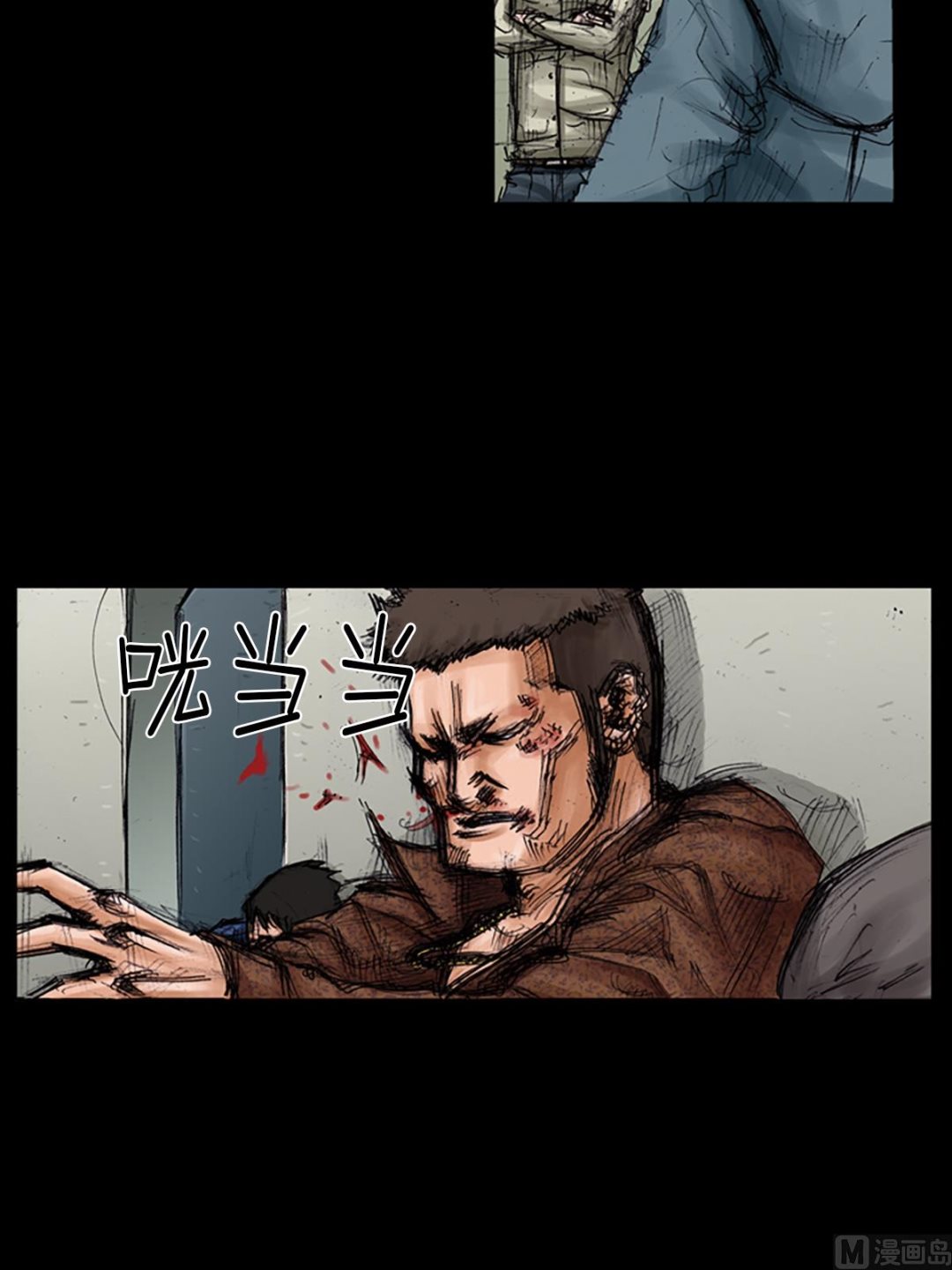 第103话上8