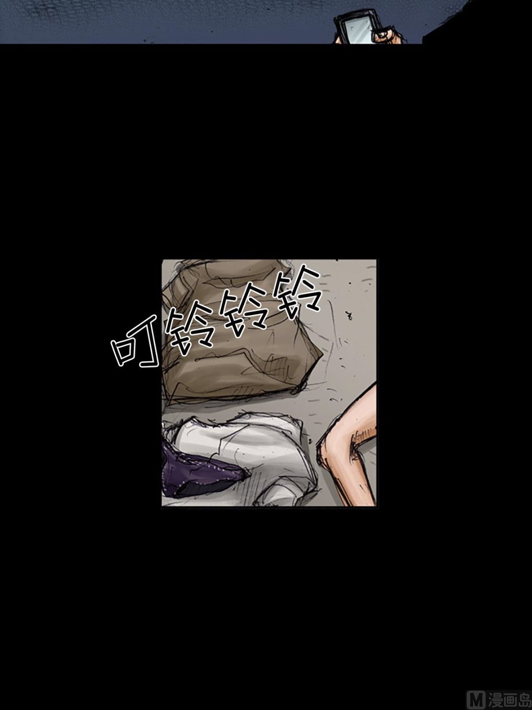 第104话上14