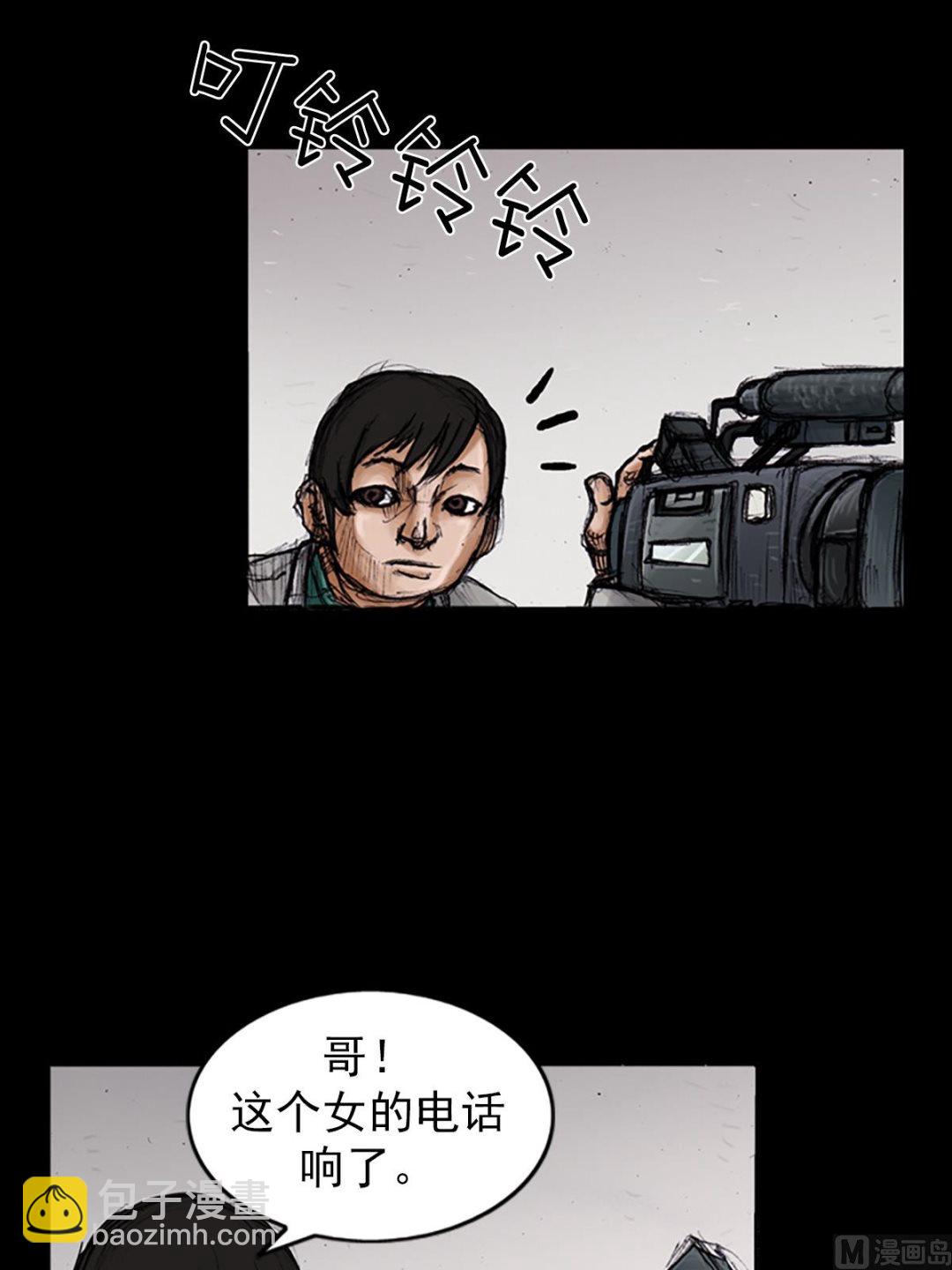 第104话上15