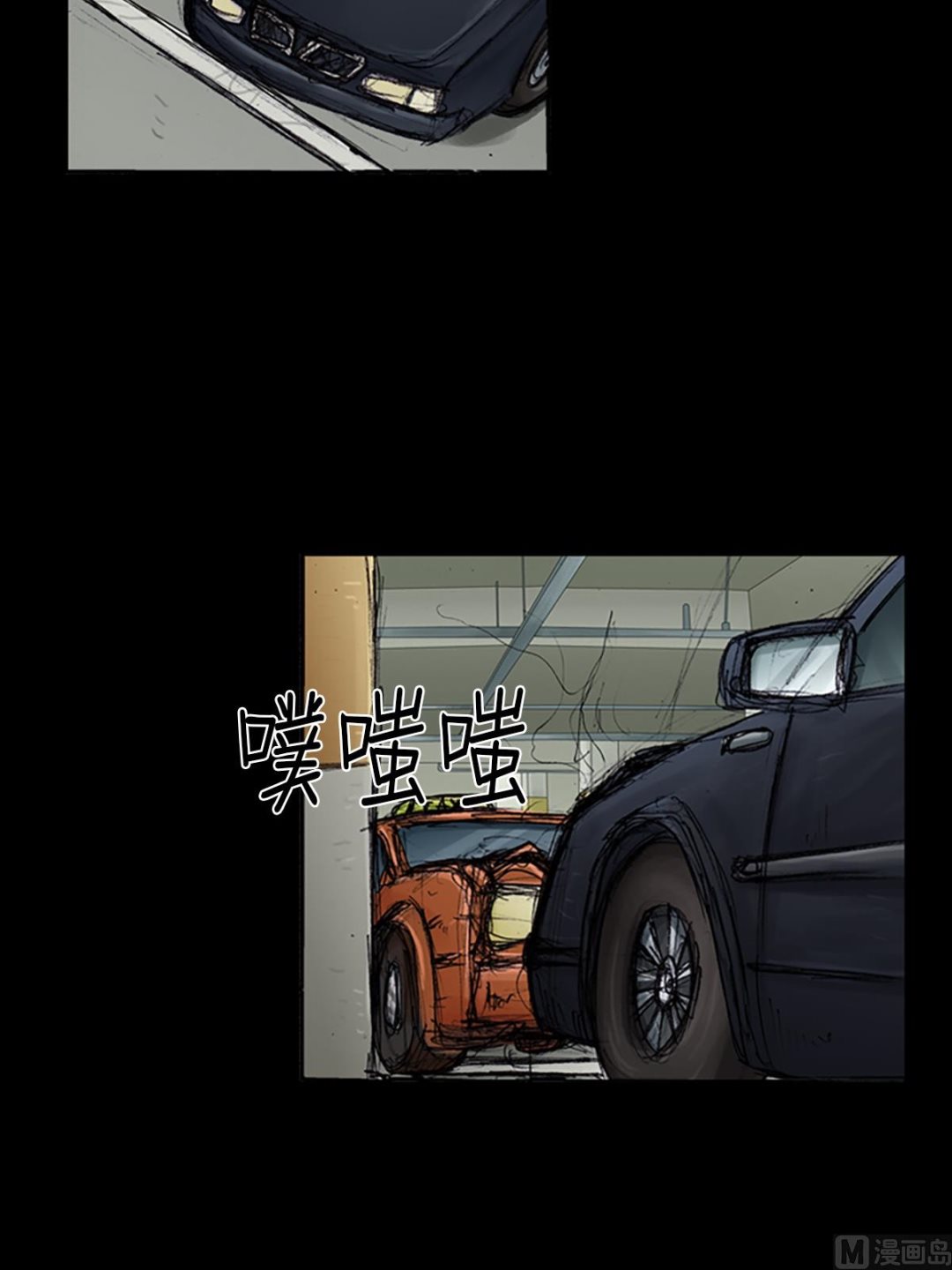 第104话上19