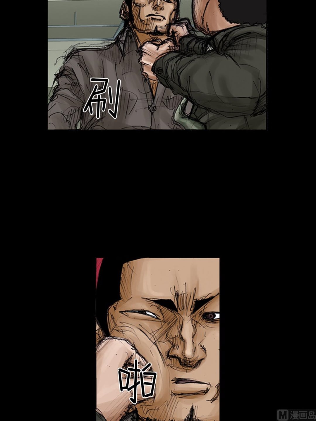 第104话上24