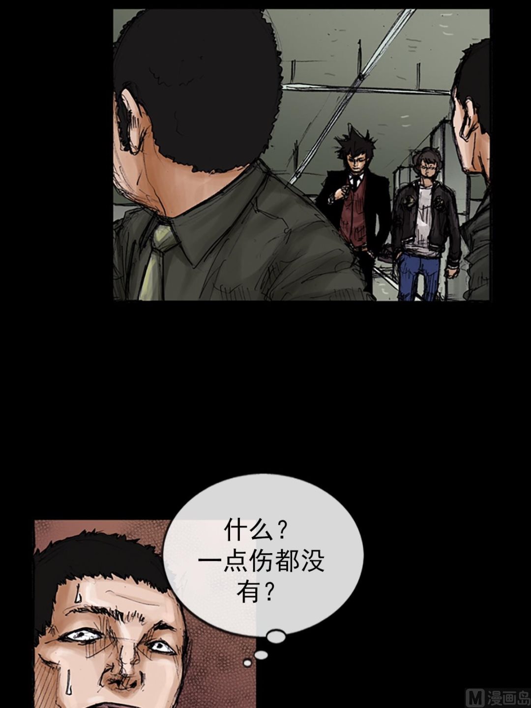 第104话上26