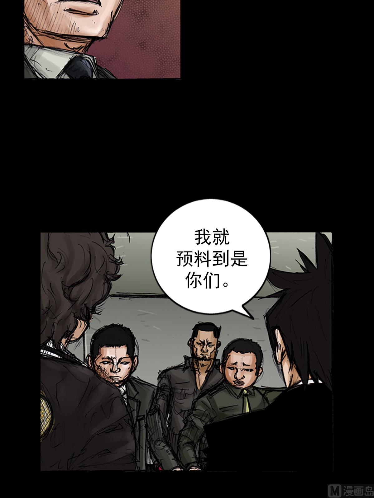 第104话上27
