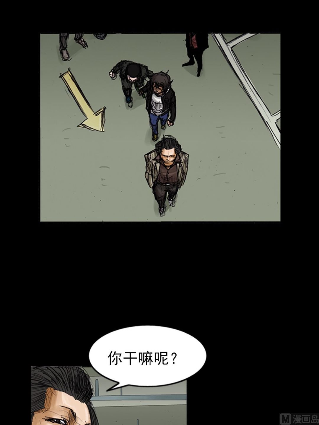 第104话下25
