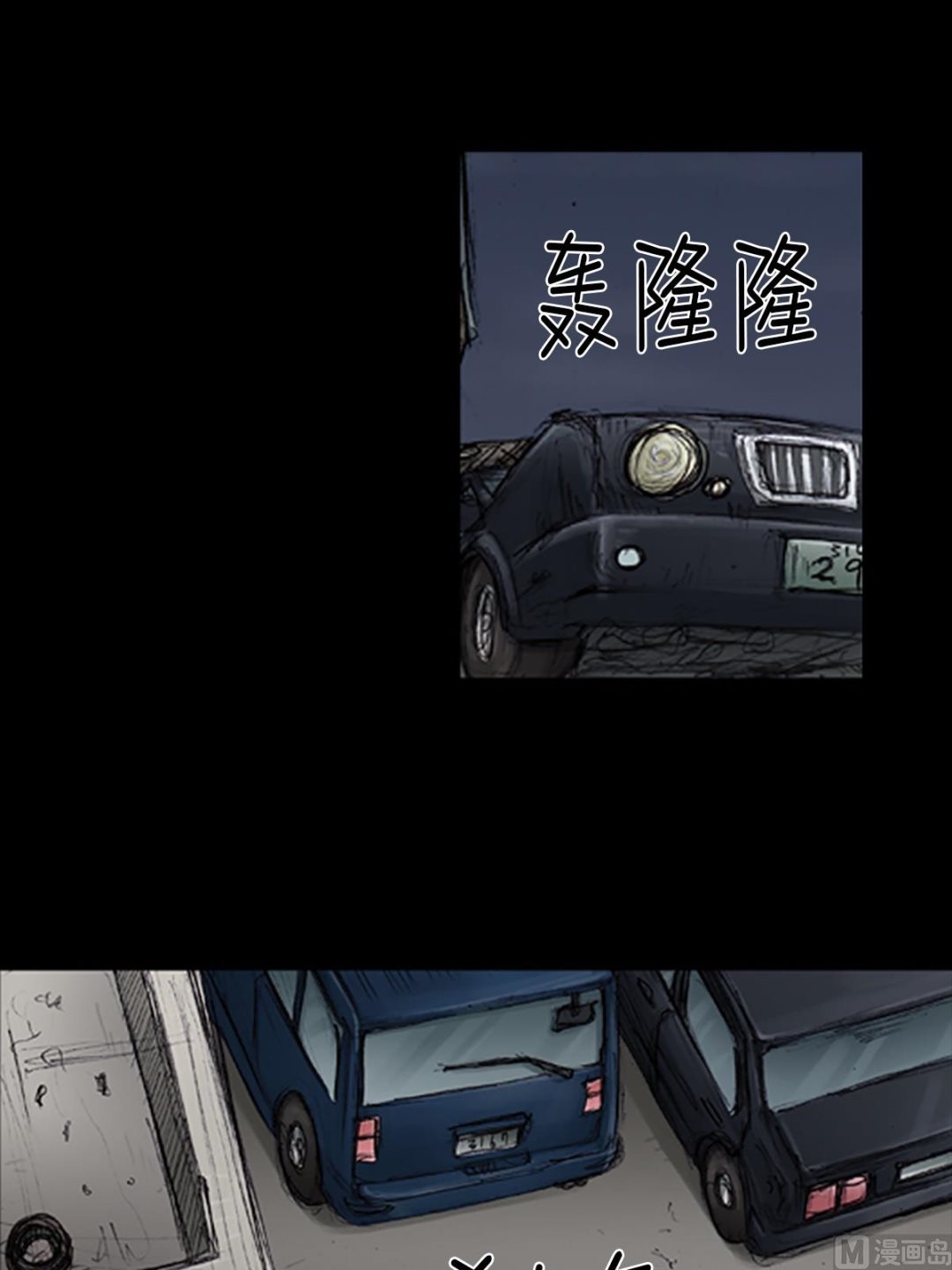 第105话上34