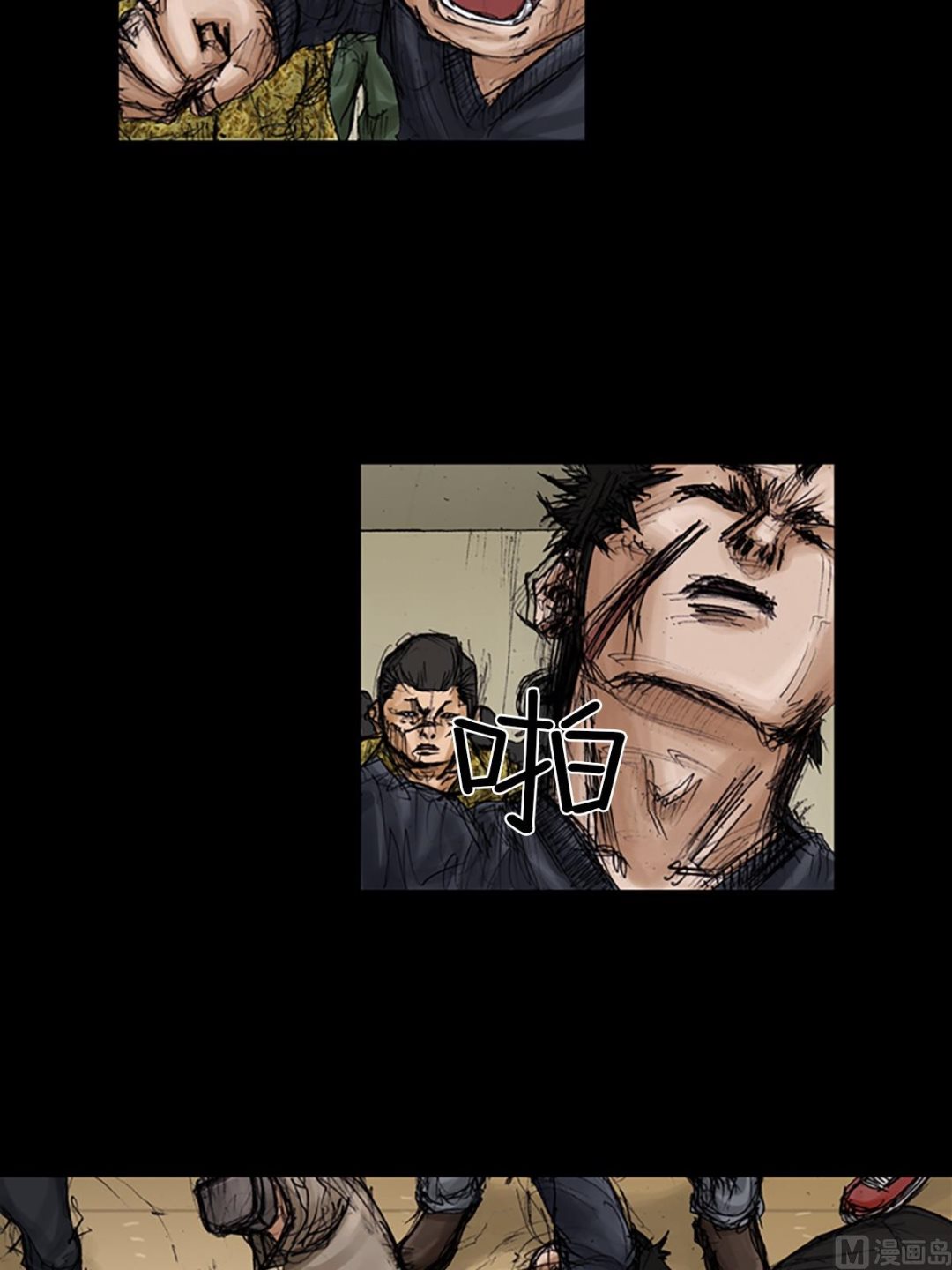第105话下7