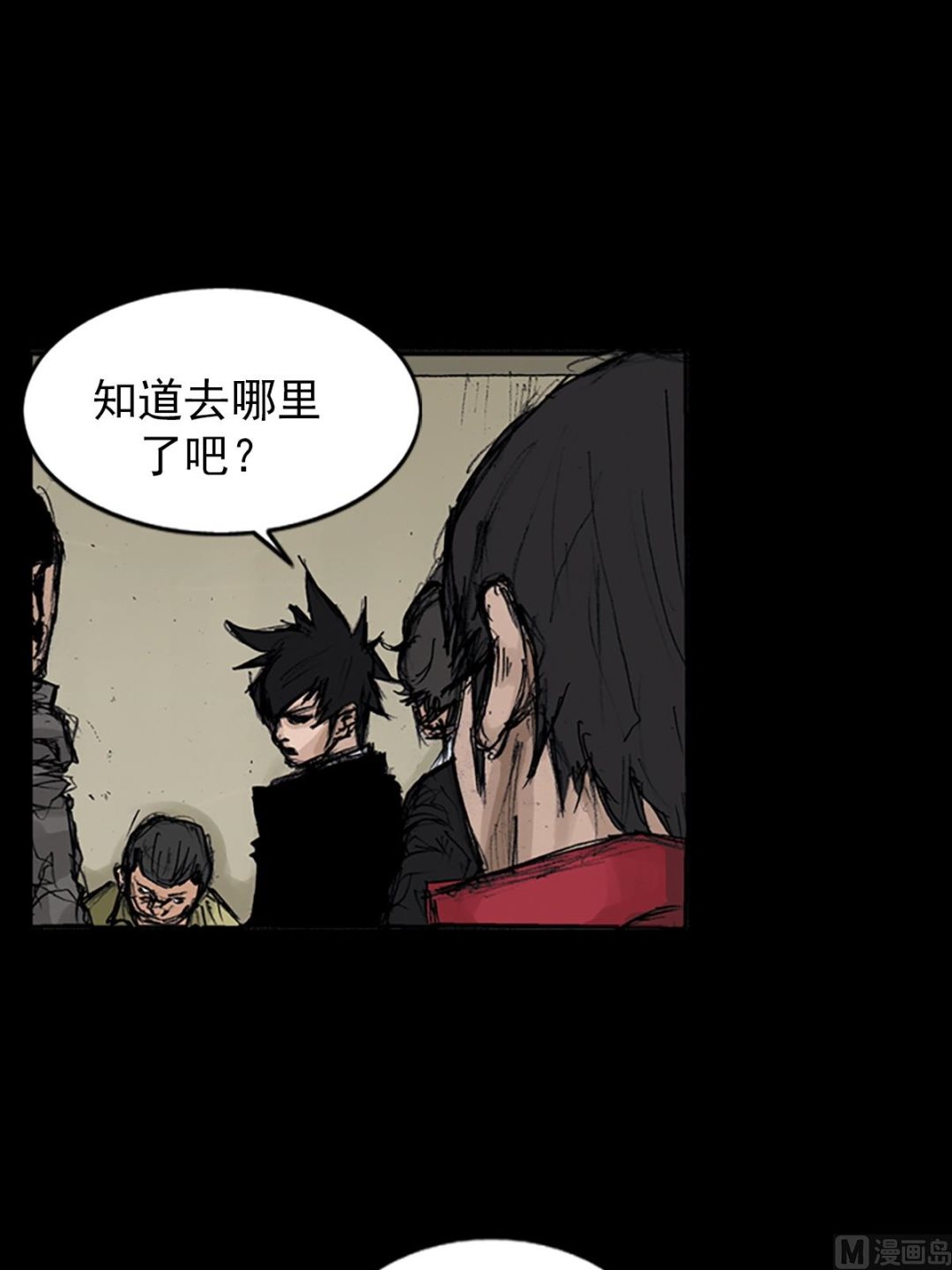第106话下10