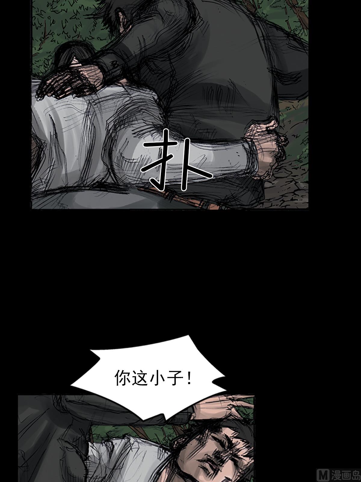 第107话下32