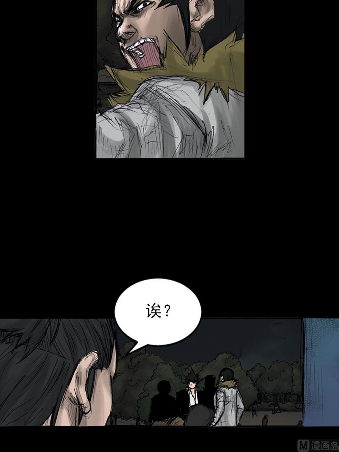 第108话下28