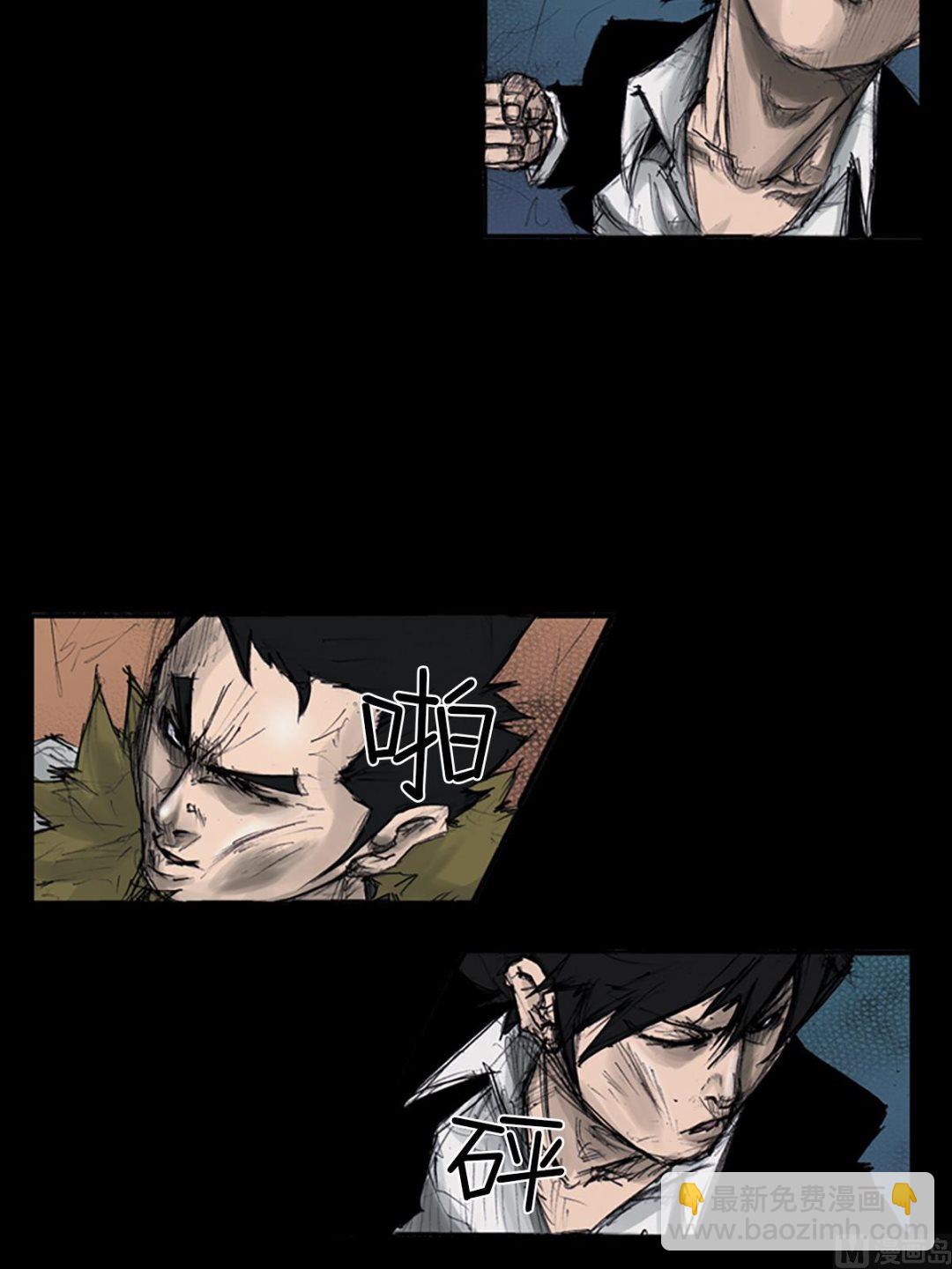 第109话上14