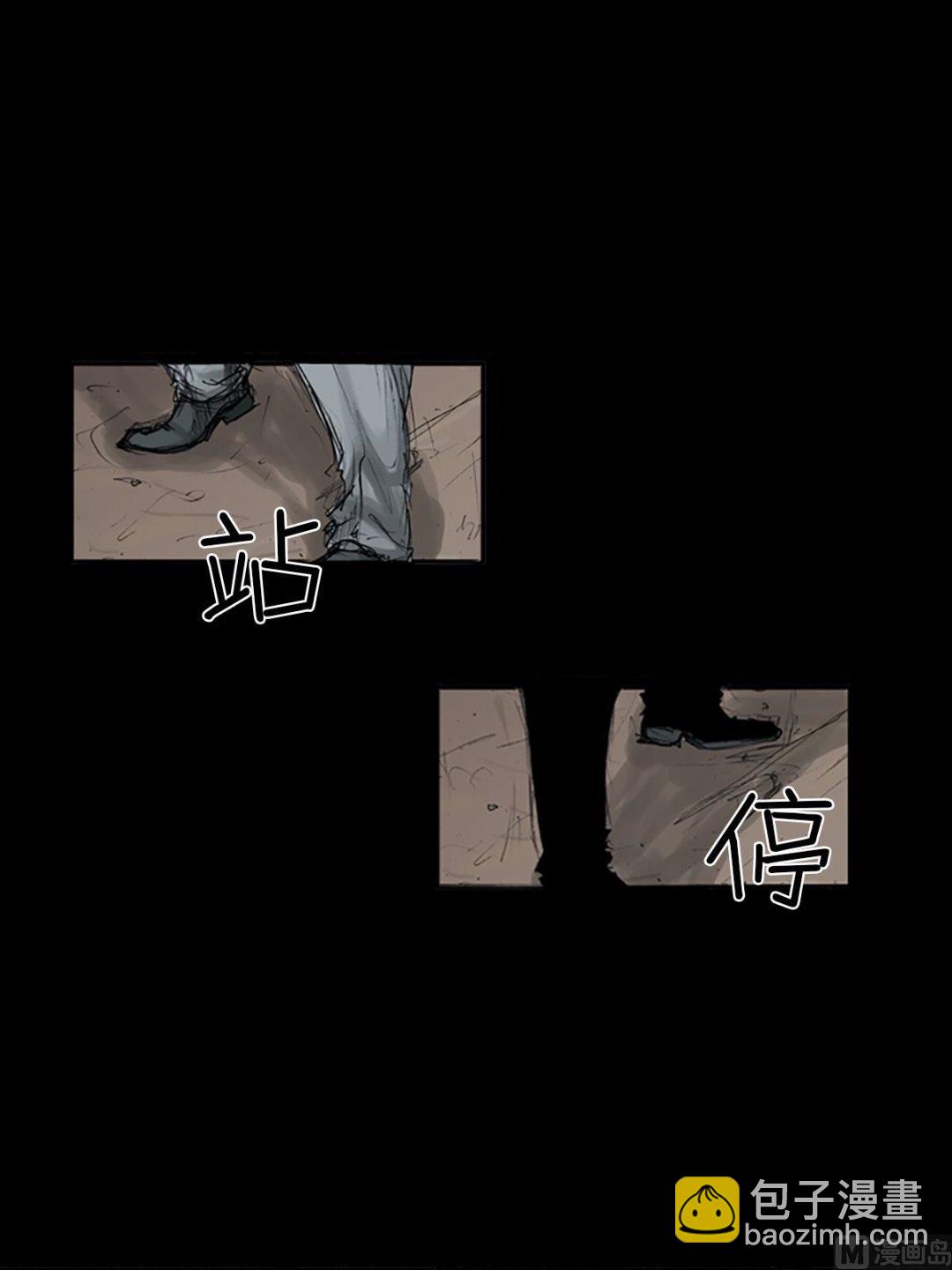 第109话上15