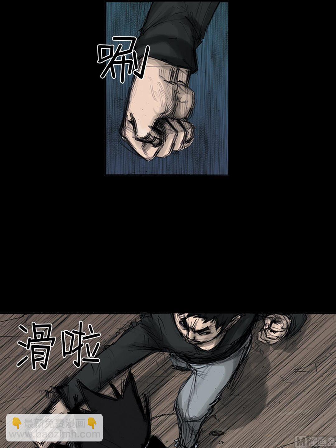 第109话上19