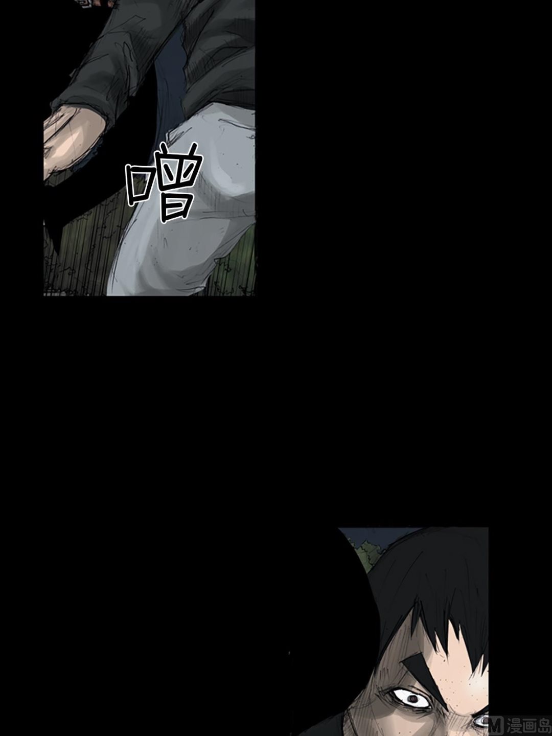 第109话上32