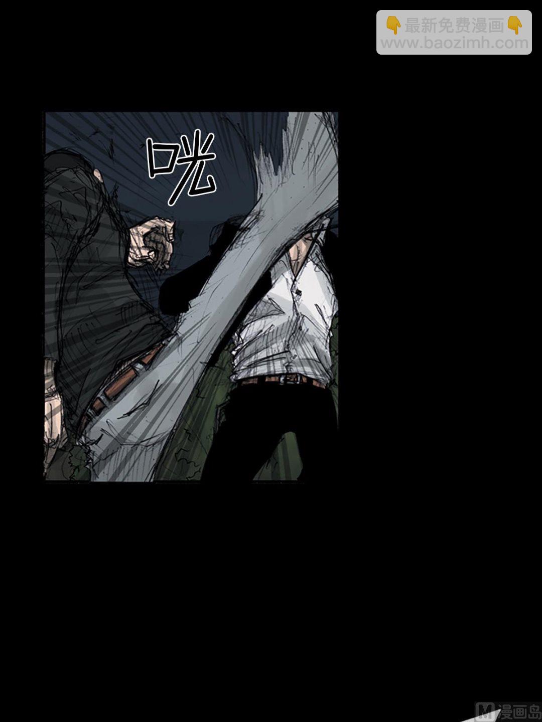 第109话下19