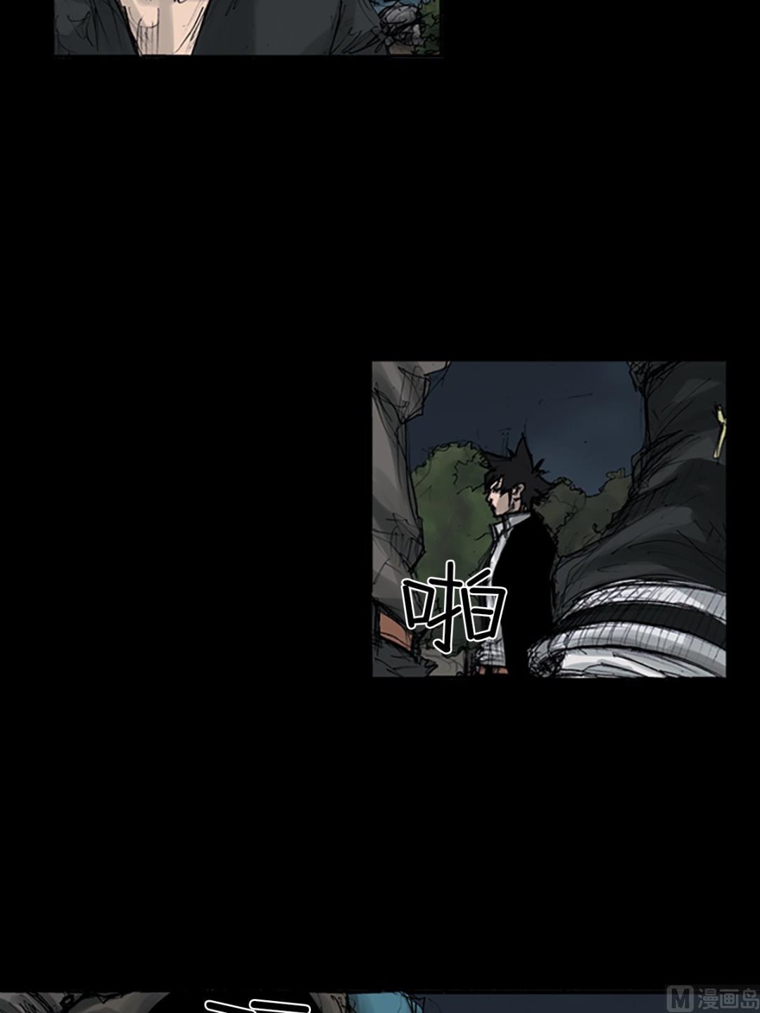 第109话下3