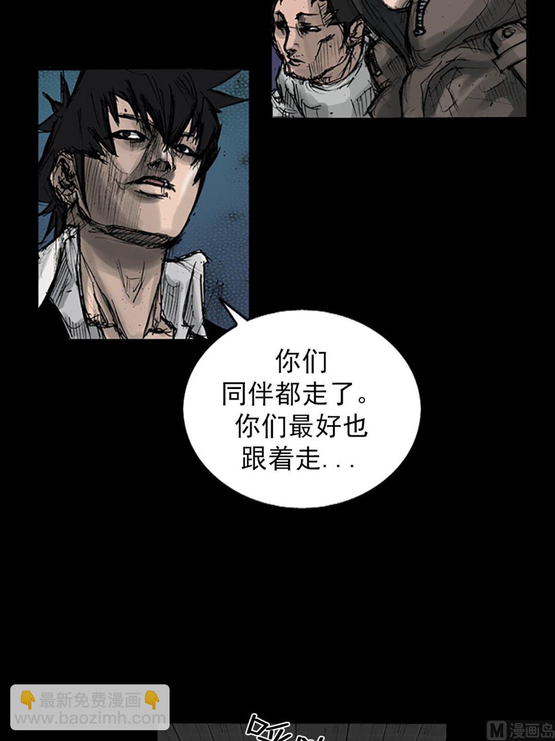 第110话上16