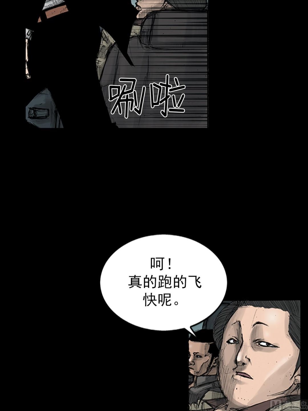 第110话下32